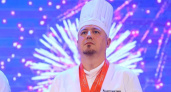 Вологжанин стал лучшим поваром России 