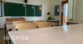 Вологодская школа запускает новые специализированные классы
