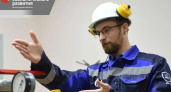Вологодские инженеры смогут получить звание "Новатор года"