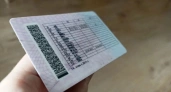 Водители категории "В" смогут получить еще одни права с 1 сентября без сдачи экзамена - потребуется 1 справка