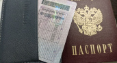 Водители категории "В" получат еще одни права без сдачи экзамена - понадобится всего 1 справка