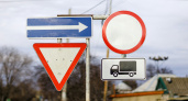 Водители в панике: новые знаки на российских дорогах сбивают с толку всех