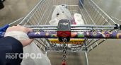 Вологодская область устанавливает потолок торговой надбавки на основные продукты питания