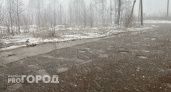 В Вологодской области 25 сентября ожидается снег 