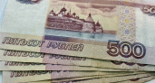 Вологжан ждет рост выплат в связи с увеличением МРОТ
