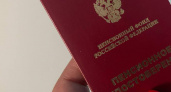 Как насчитывают пенсию и почему столько несправедливости? За свои пенсионные права нужно бороться