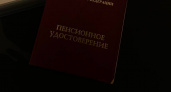 Экономист назвала оптимальный для россиян размер пенсии