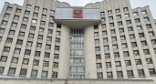 В Вологодской области произошли кадровые перестановки