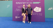 Спортсменка из Вологодской области получила бронзу на Первенстве России по спортивной гимнастике