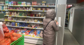 Пробую продукцию из "Ермолино": выбирала то, что часто советовали