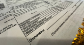 Юрист объяснил, за какие услуги ЖКХ россияне могут не платить