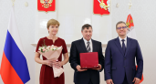 Губернатор Вологодской области вручил государственные награды России шести многодетным семьям