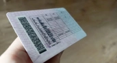 Водители категории "В" смогут получить еще одни права с 6 декабря без экзамена - потребуется 1 справка