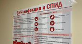 ВИЧ затрагивает всё больше людей в Вологодской области
