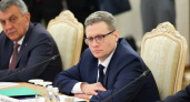 Губернатор Вологодской области представил в МИД доклад о международном сотрудничестве