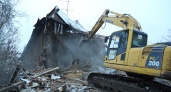 В Вологде начался снос аварийных домов по программе комплексного развития