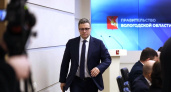 Губернатор Вологодской области подвел итоги года, отметив рост рождаемости и снижение смертности
