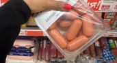 Сделаны из мяса без химии: в Роскачестве назвали лучшие марки сосисок - их берите смело по 5 упаковок