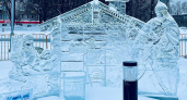 В Вологодской области 13 команд поборются за победу в фестивале ледяных скульптур
