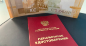 Что положено всем, у кого точно есть стаж до 1991 года: стал известен новый перерасчет