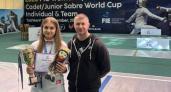 Спортсменка из Вологодской области готовится к мировому первенству по фехтованию в Бразилии