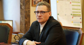 Губернатор Георгий Филимонов поставил масштабные задачи перед новым главой Минздрава Вологодской области