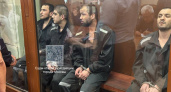 Суд вынес приговор и определил дальнейшую судьбу четверых исполнителей теракта в "Крокусе"