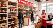 Что я постоянно покупаю в "Красное&Белое", а не в супермаркете: продукты, которые точно здесь всегда дешевле/лучше
