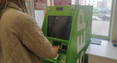 Жительница Вологды украла карту у пьяной подруги и потратила более 61 тысячи рублей 