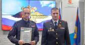 Вологодский майор полиции Антон Карпов стал лучшим участковым региона