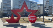 Антициклон принесёт сухую погоду в Вологодскую область на День Победы