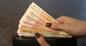 Кураторы по "инвестициям" обобрали мать и дочь из Вологодской области на 1,4 миллиона
