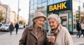 Майские пенсии придут раньше, но точно не всем — подробности