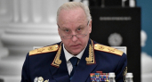 Александр Бастрыкин взял под личный контроль аварийный дом в Вологодской области, где люди мёрзнут уже семь лет