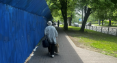 Опубликован новый график выхода на пенсию - график 2026-2027 годы