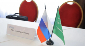 Вологодская область укрепляет торговые связи с Саудовской Аравией