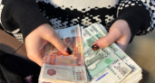 В Вологодской области расширили финансовую помощь молодым семьям