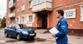 Двойное повышение тарифов ЖКХ в 2026 году – суммы в квитанциях вырастут до целых 22%