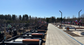 В Вологодской области простились с погибшими участниками спецоперации