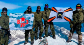 Курсанты из Вологодской области выиграли соревнования "Эльбруссиада" в Кабардино-Балкарии