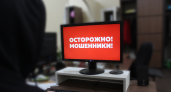 Житель Вологды продал "Порше" за бесценок из-за схемы мошенников