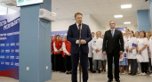 Жители Вологодской области получили доступ к медицине будущего в новой суперполиклинике