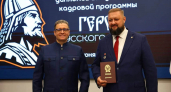 "Новая элита" у власти: ветераны СВО в Вологодской области получили дипломы и уже возглавили пять округов