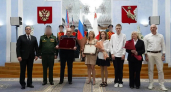 Губернатор Вологодской области передал медаль "Золотая Звезда" семье погибшего на СВО героя