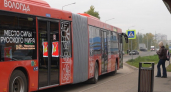 Вологжане сэкономили свыше 800 тысяч рублей на автобусах всего за месяц
