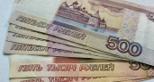 Отделение СФР по Вологодской области автоматически оформило страховые пенсии 1 200 жителям
