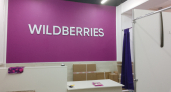 Нашла 5 товаров на Wildberries, которые облегчат жизнь на даче и дома — проверено на себе