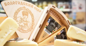 Вологодская область нарастила экспорт продукции АПК на треть