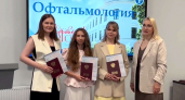 Первые ординаторы Вологодского филиала ЯГМУ получили дипломы врачей