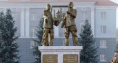Власти объяснили смысл нового монумента Сталину и Бардину в Вологодской области